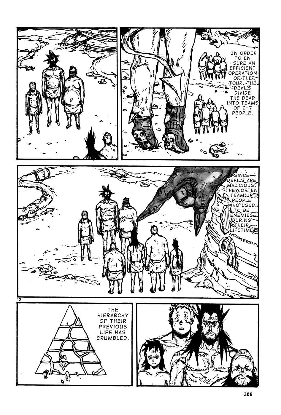 Dorohedoro Chapter 117.5 - Page 14