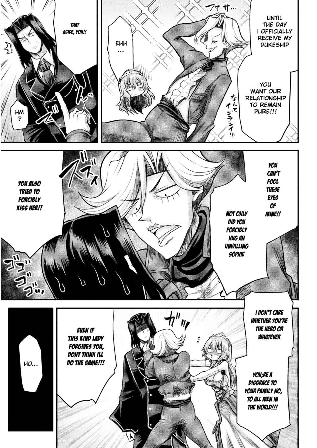 Isekai Majutsushi wa Mahou wo Tonaenai Chapter 18 - Page 10
