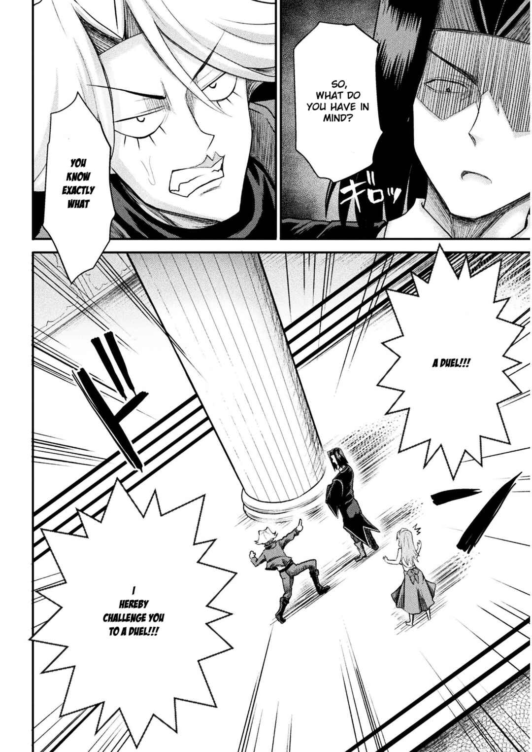 Isekai Majutsushi wa Mahou wo Tonaenai Chapter 18 - Page 11