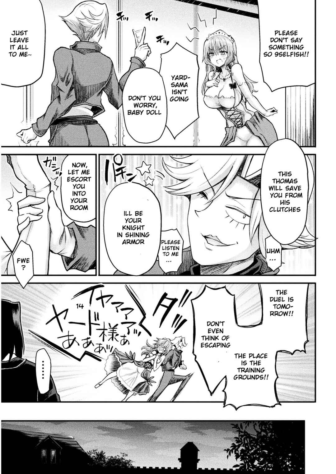 Isekai Majutsushi wa Mahou wo Tonaenai Chapter 18 - Page 12