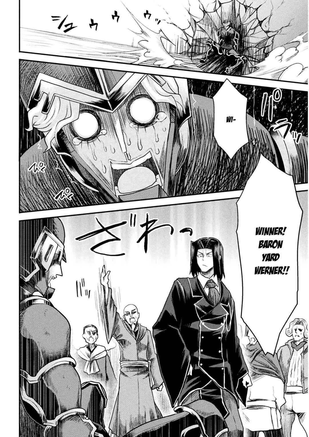Isekai Majutsushi wa Mahou wo Tonaenai Chapter 18 - Page 21