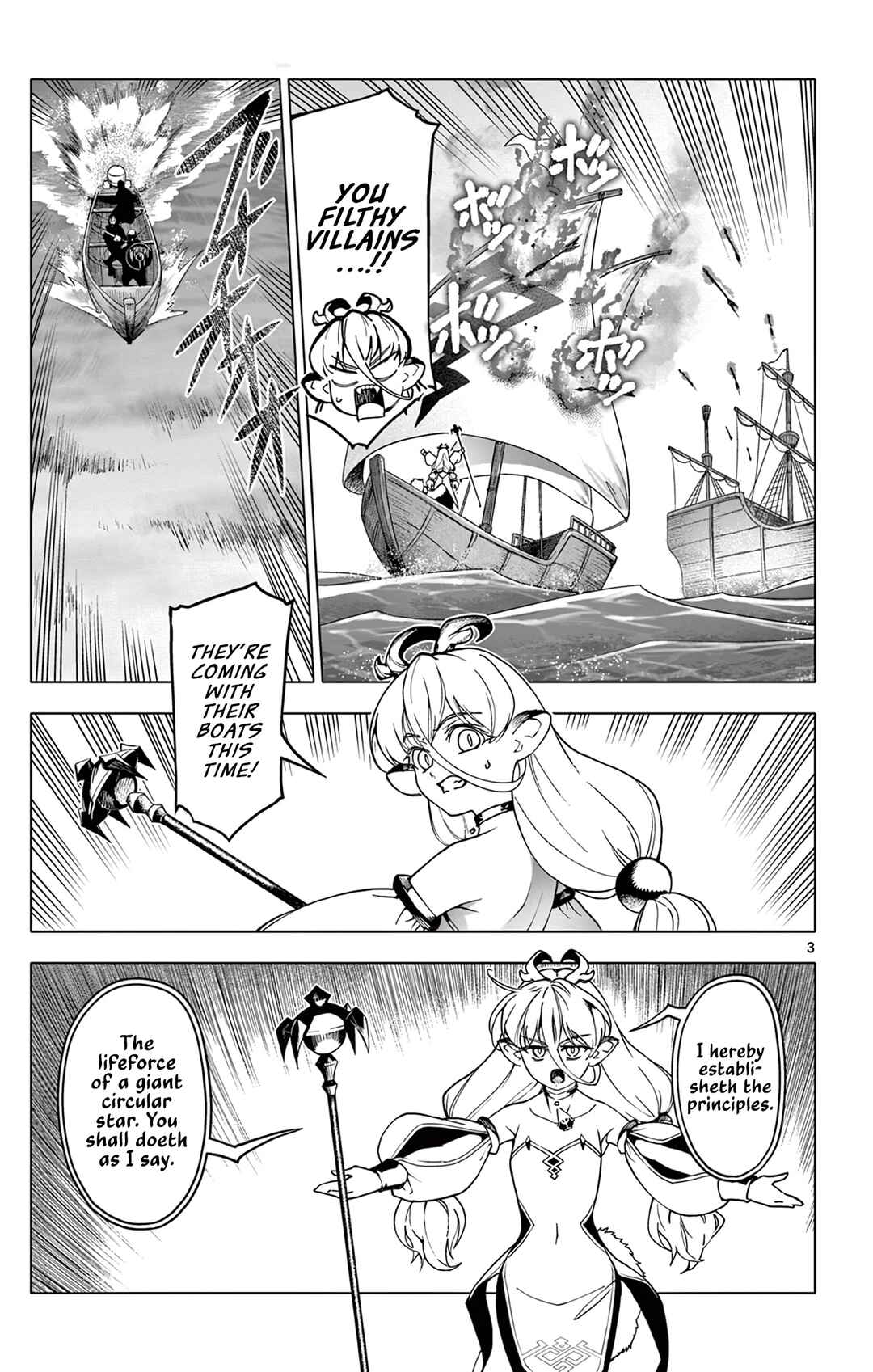 Lord-Magear no Deshi Chapter 10 - Page 3