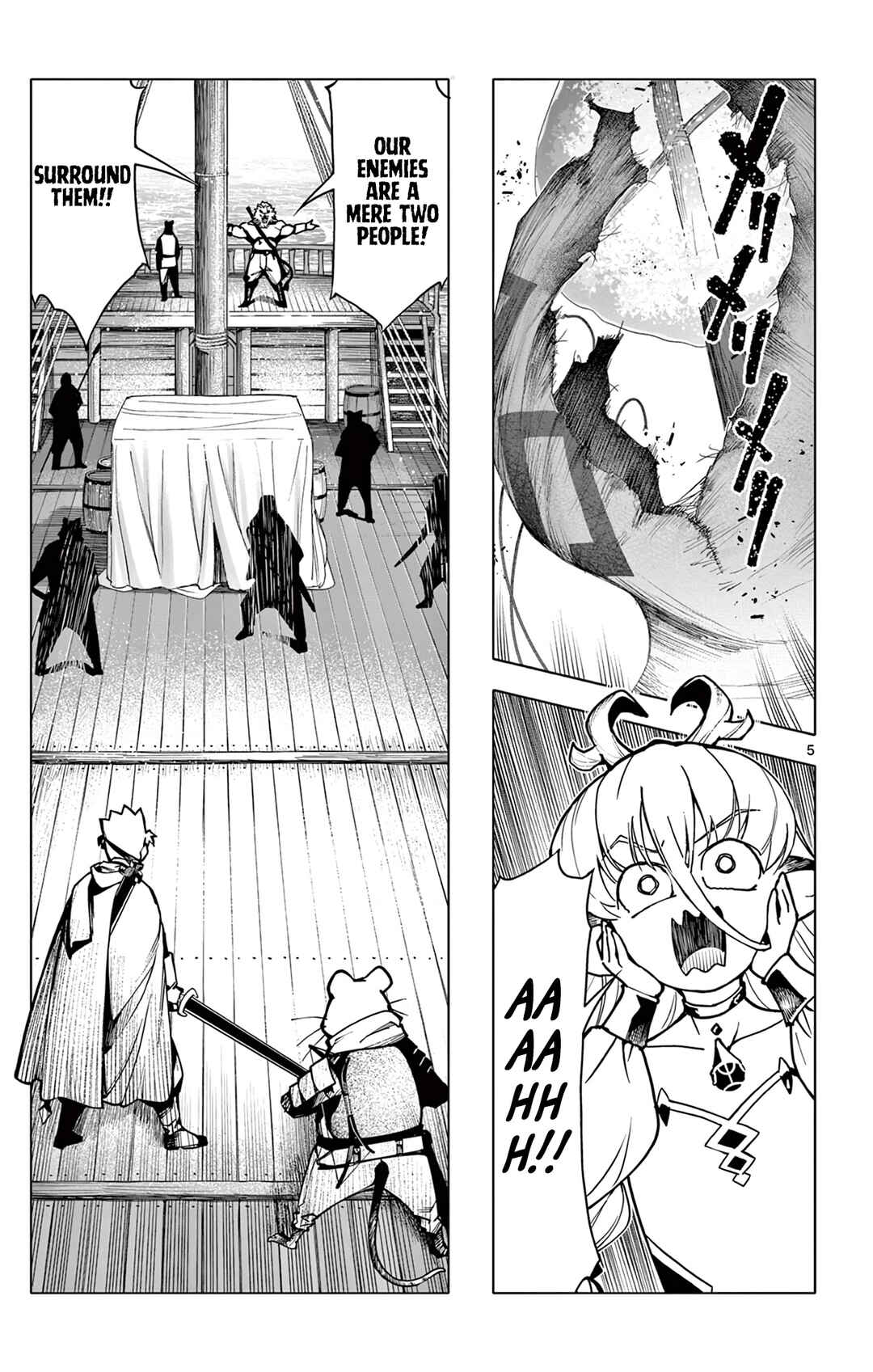 Lord-Magear no Deshi Chapter 10 - Page 5