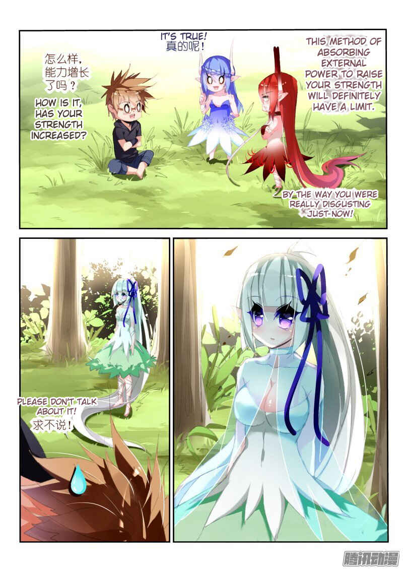 Demon Spirit Seed Manual Chapter 181 - Page 2