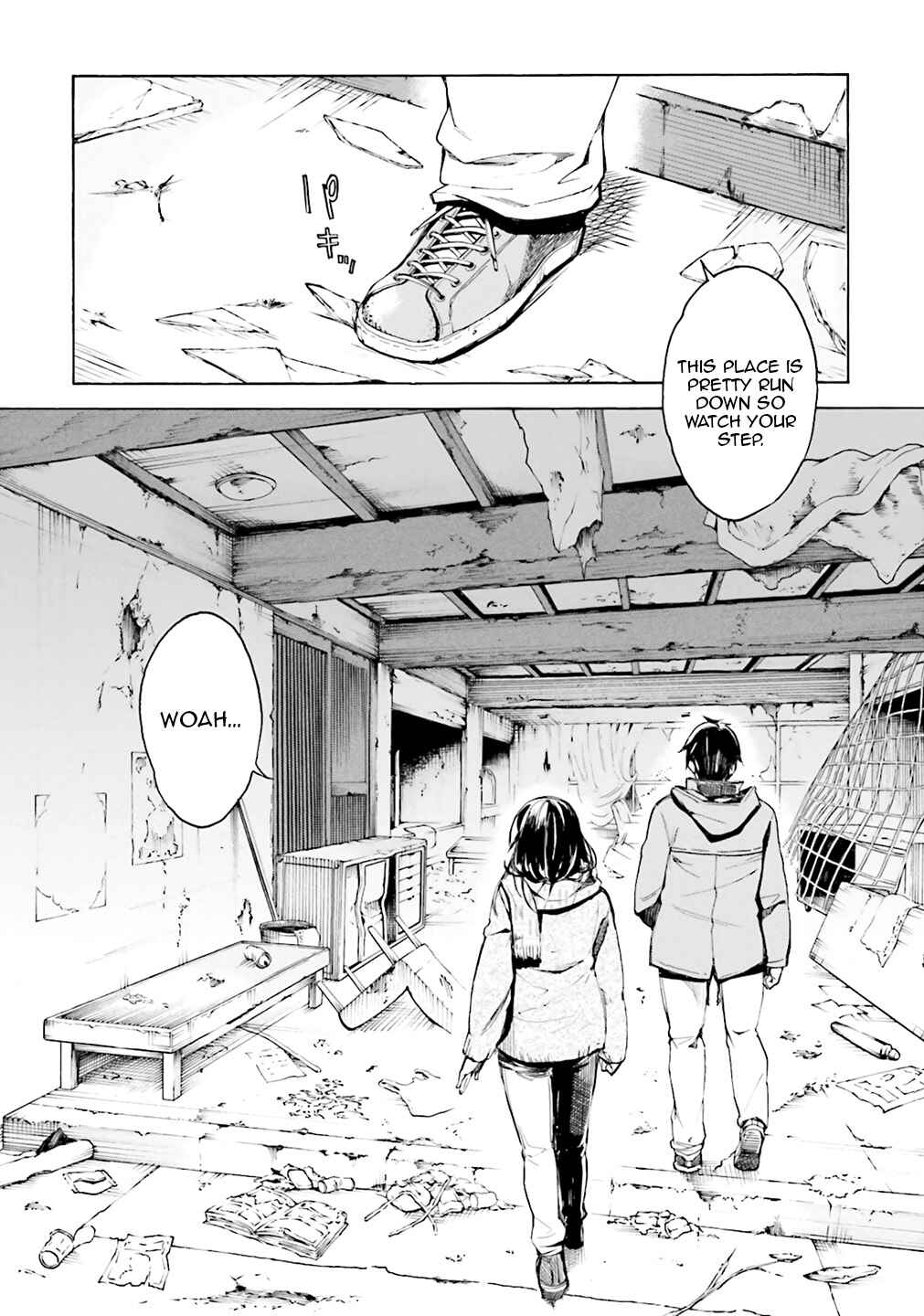 Kuuhime Chapter 1 - Page 12
