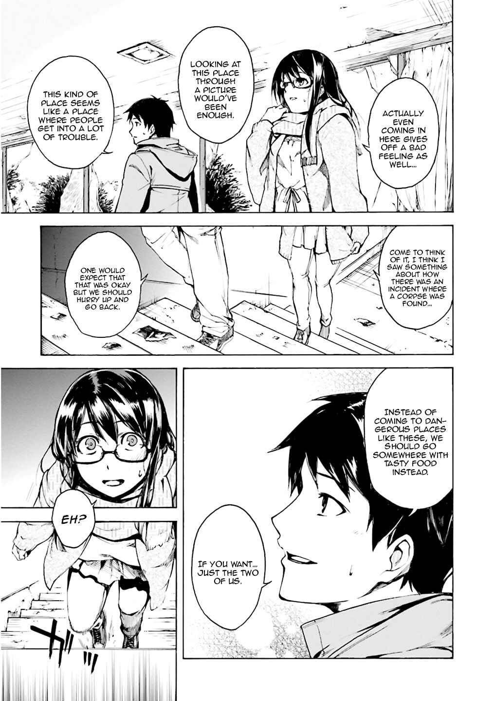 Kuuhime Chapter 1 - Page 13