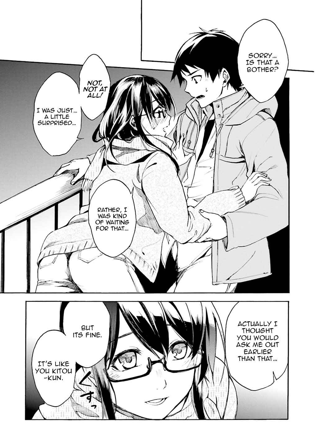 Kuuhime Chapter 1 - Page 14