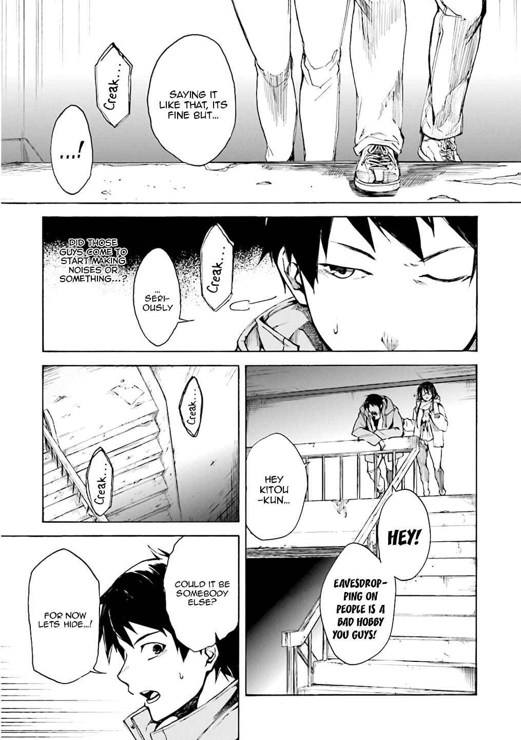 Kuuhime Chapter 1 - Page 15
