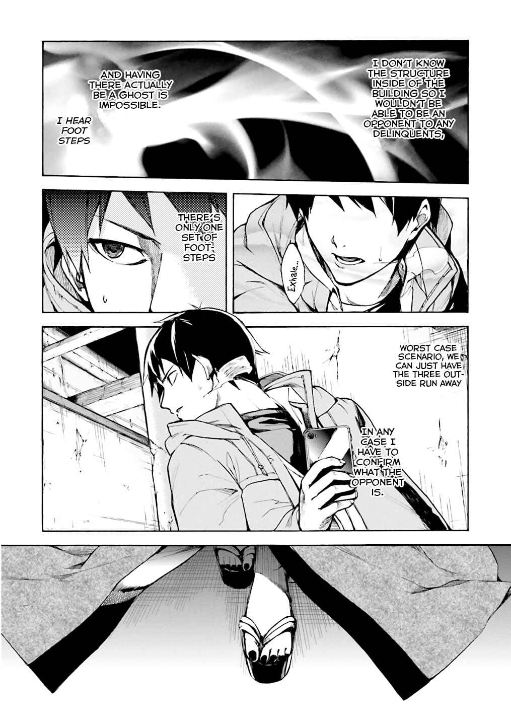 Kuuhime Chapter 1 - Page 17