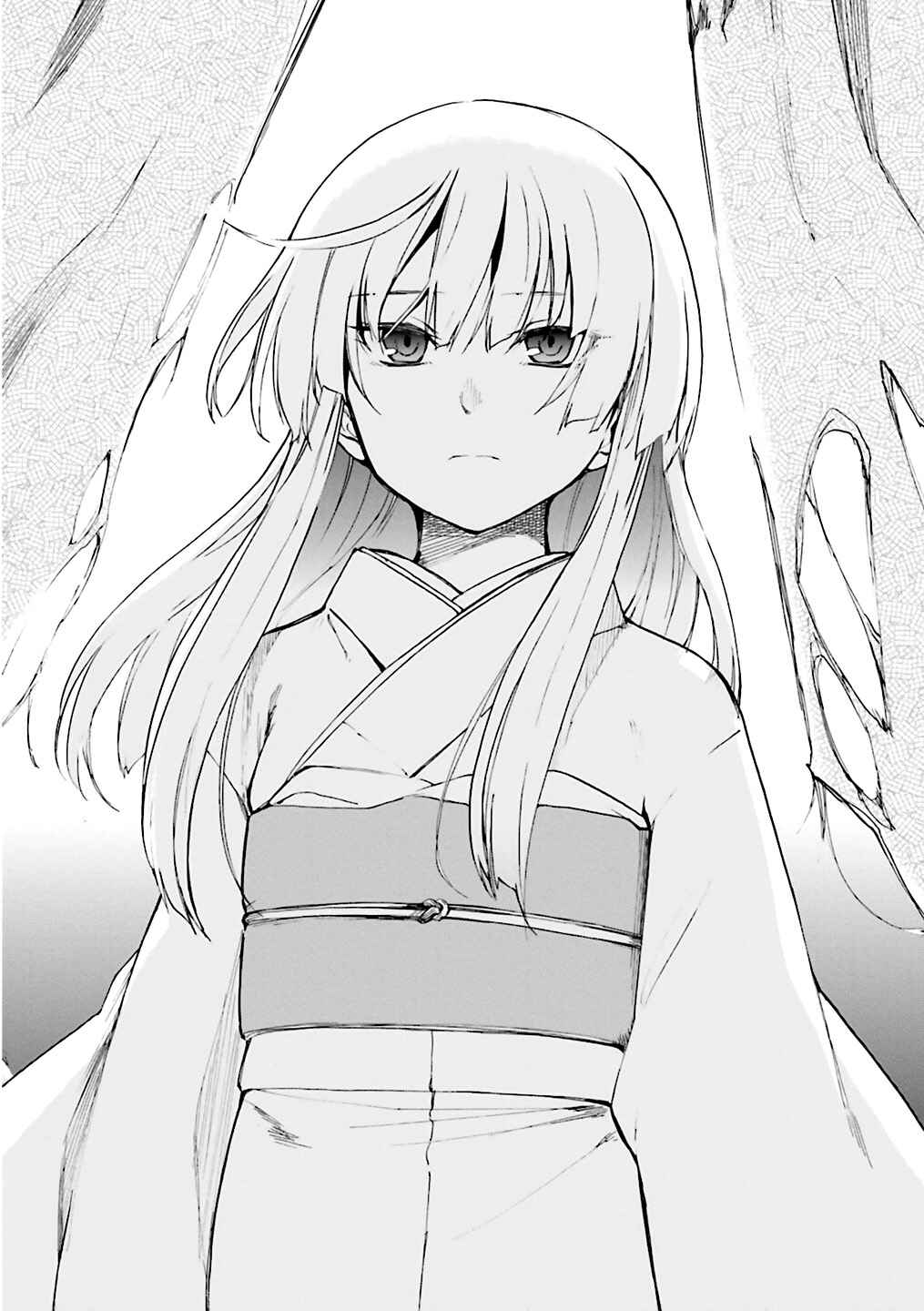Kuuhime Chapter 1 - Page 29