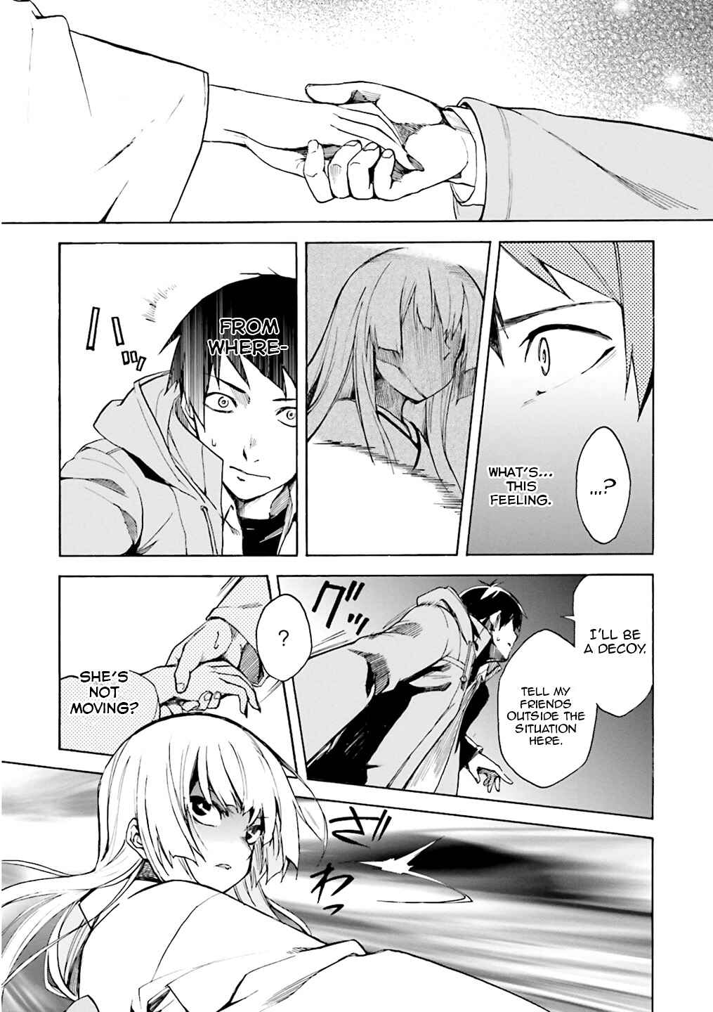 Kuuhime Chapter 1 - Page 31