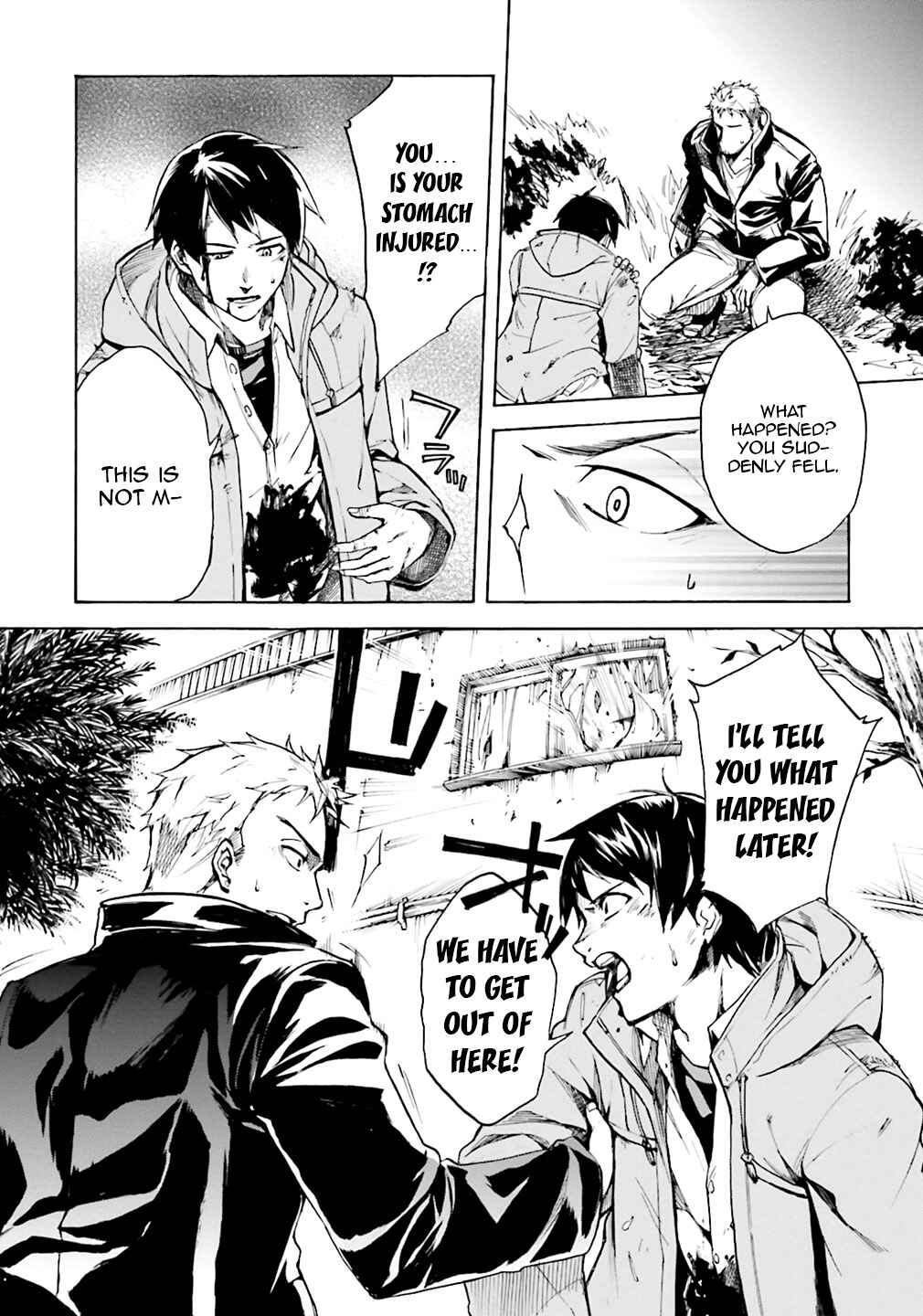 Kuuhime Chapter 1 - Page 36