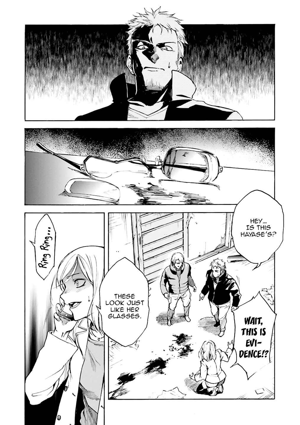 Kuuhime Chapter 1 - Page 40