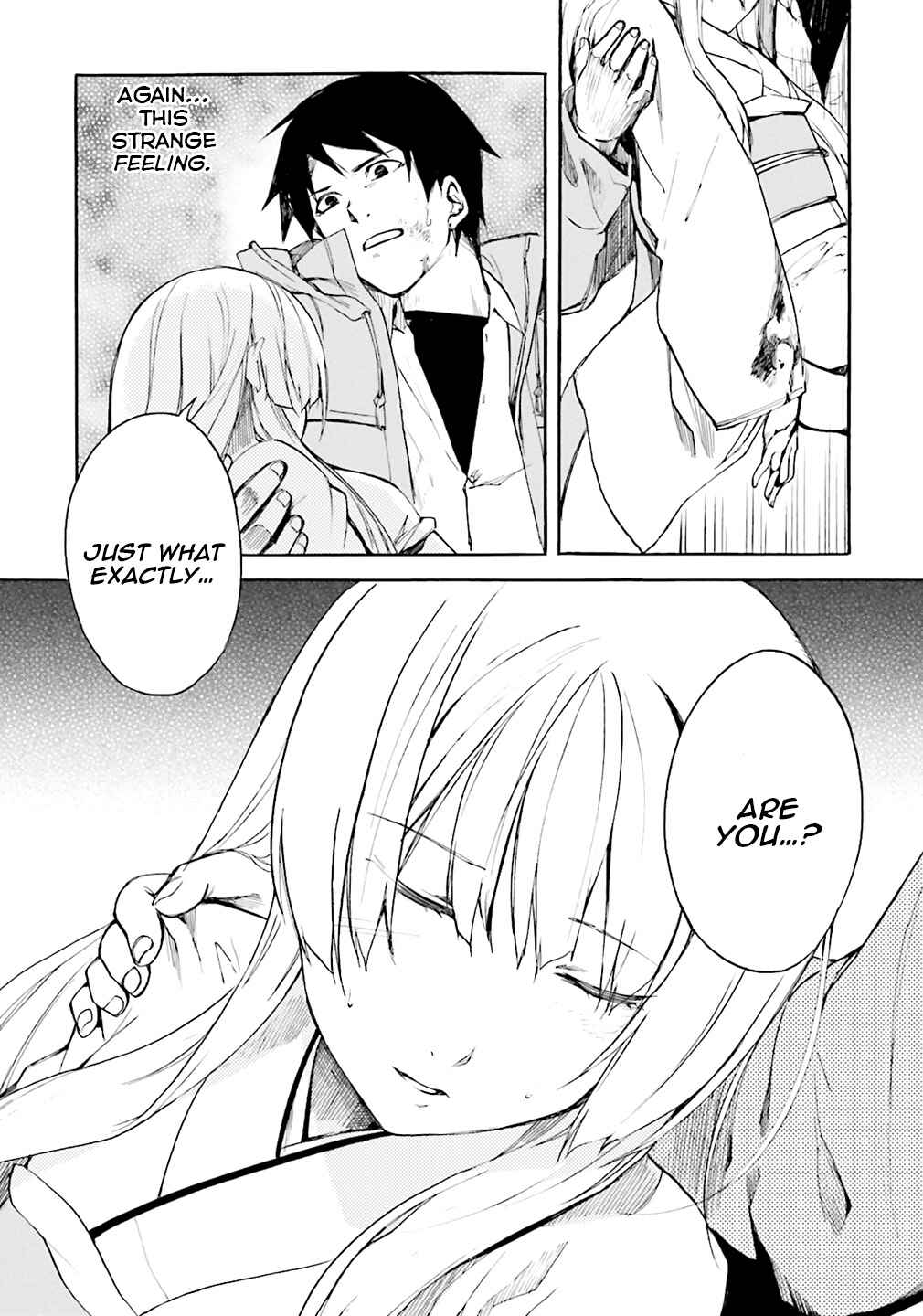 Kuuhime Chapter 1 - Page 47