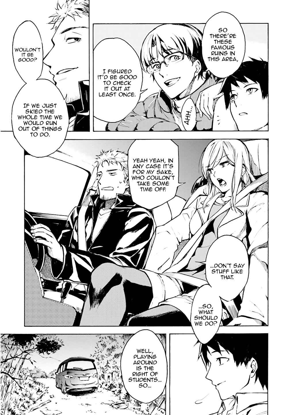 Kuuhime Chapter 1 - Page 7