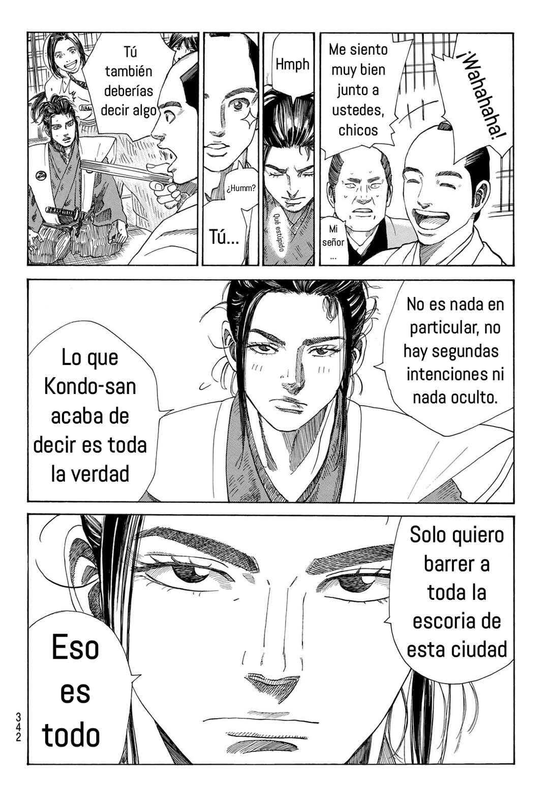 The Blue Wolves of Mibu Chapter 13 - Page 15