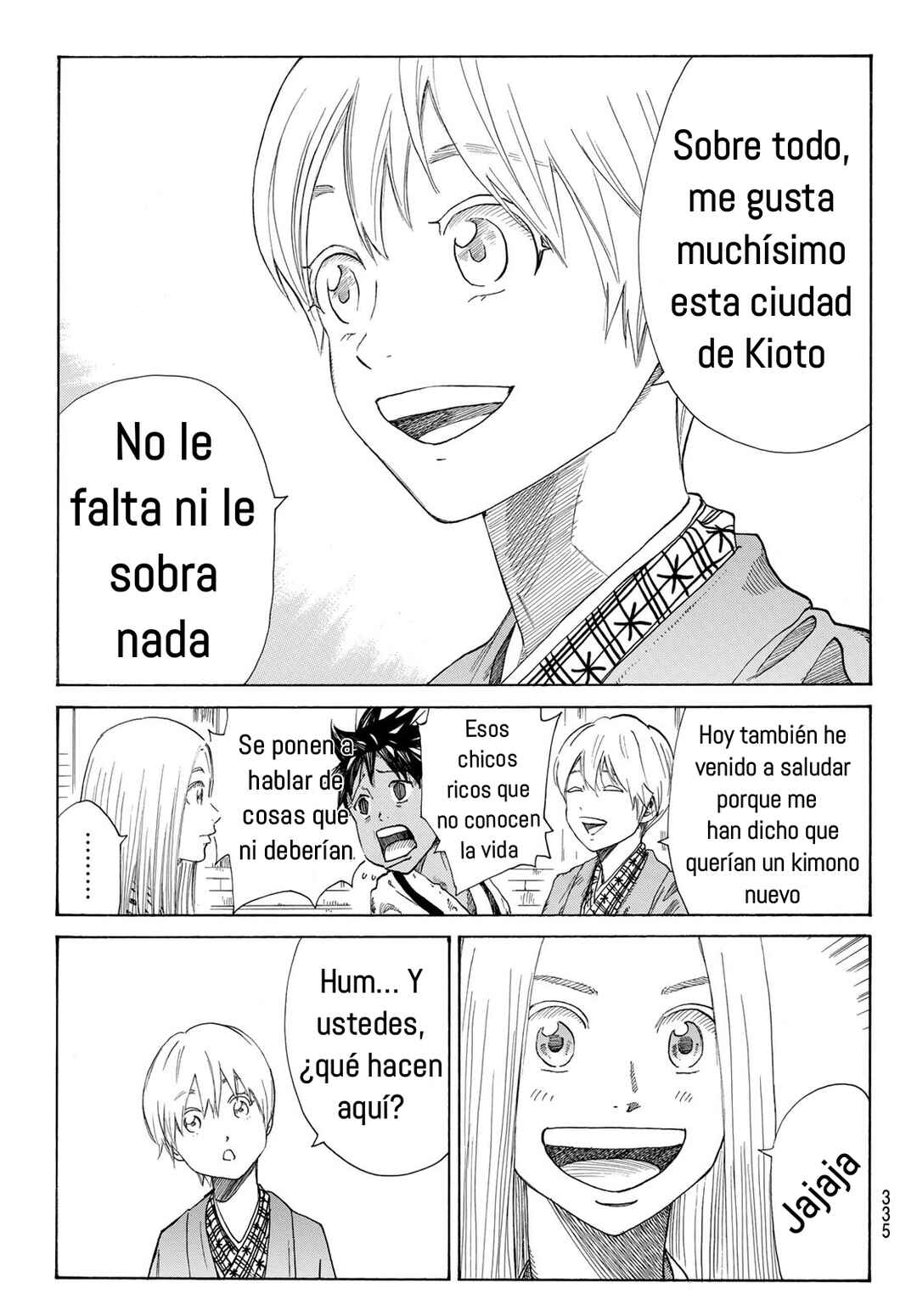 The Blue Wolves of Mibu Chapter 13 - Page 8