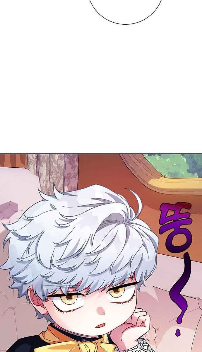 I Became the Mother of the Evil Male Lead Chapter 12 - Page 24