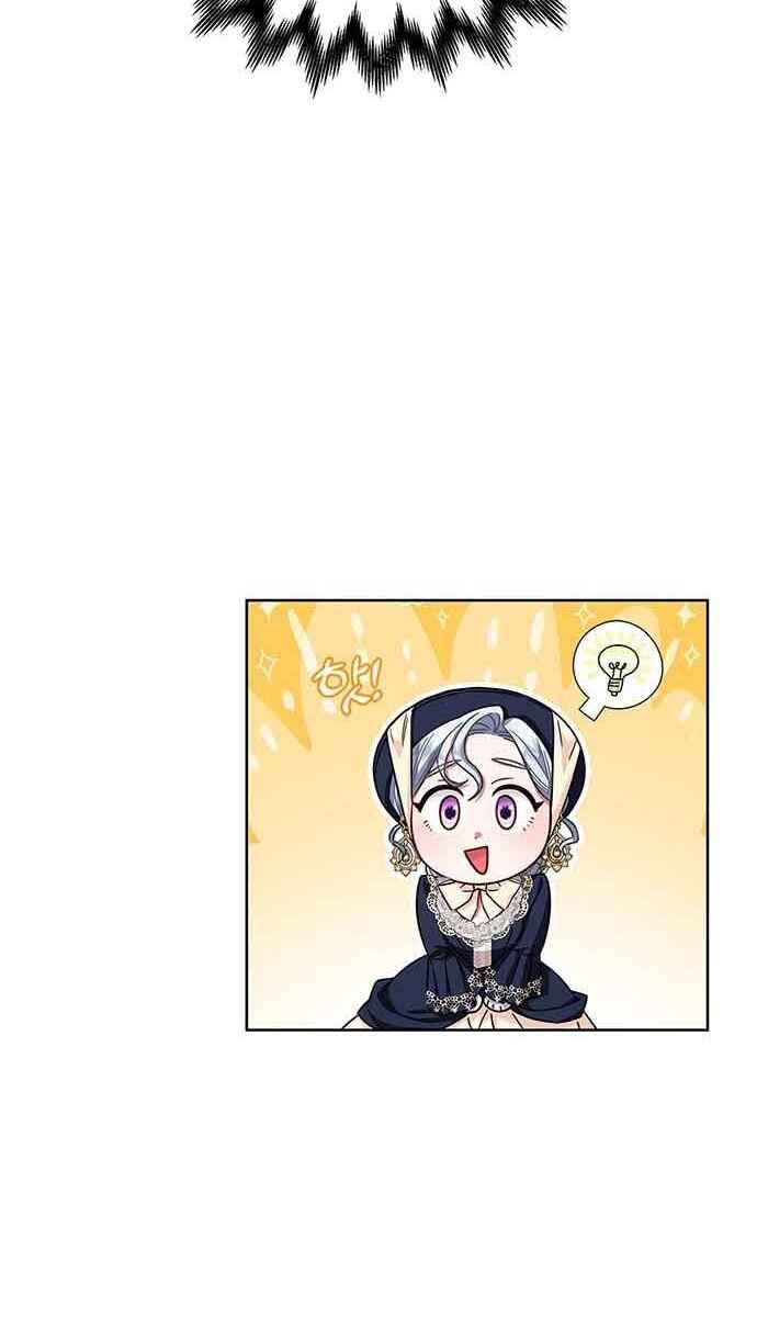 I Became the Mother of the Evil Male Lead Chapter 12 - Page 27
