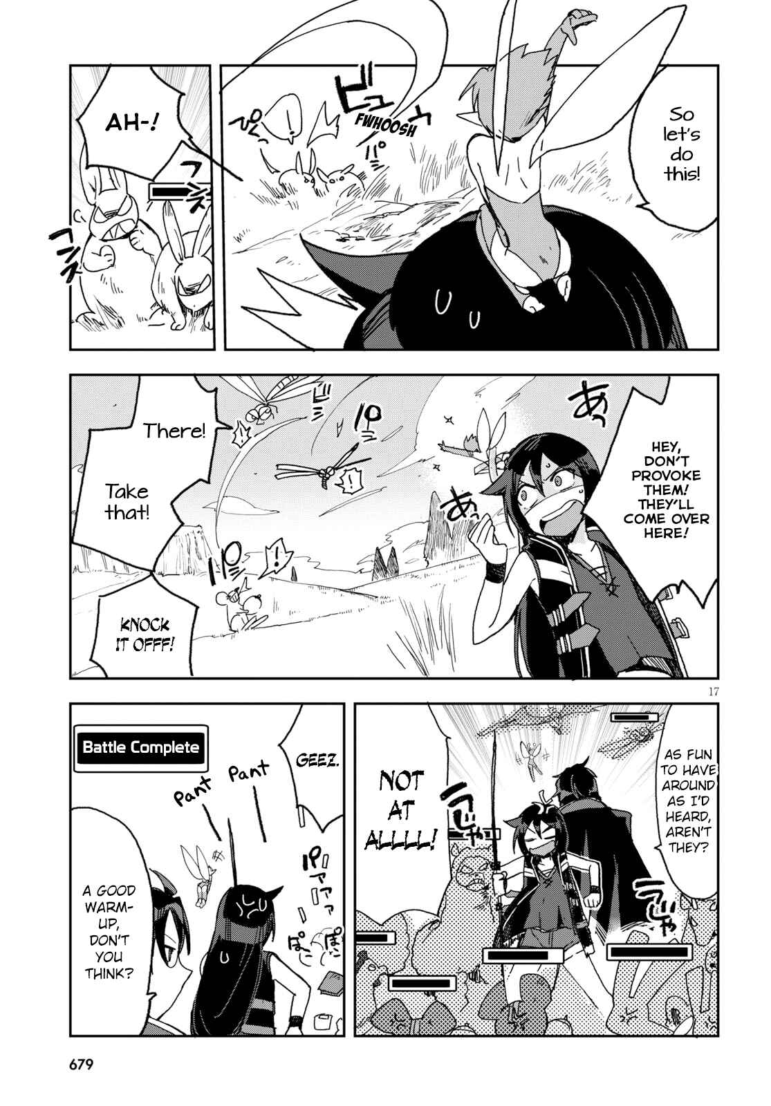 Only Sense Online Chapter 53 - Page 17