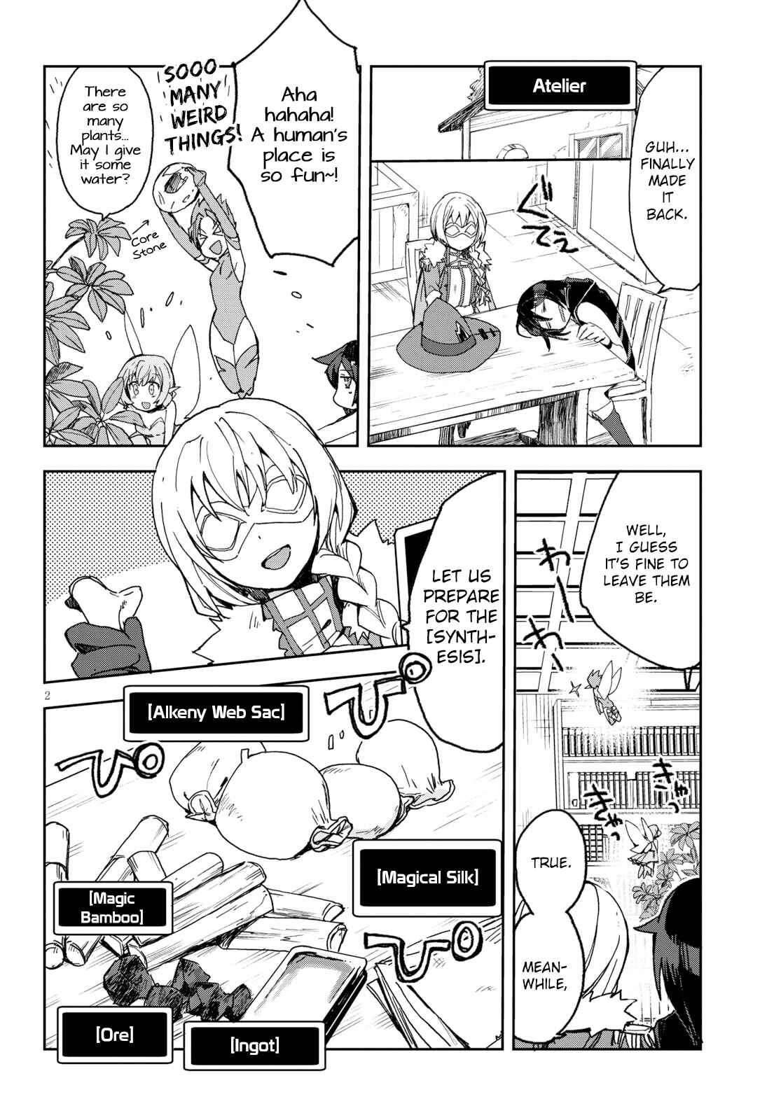 Only Sense Online Chapter 53 - Page 2