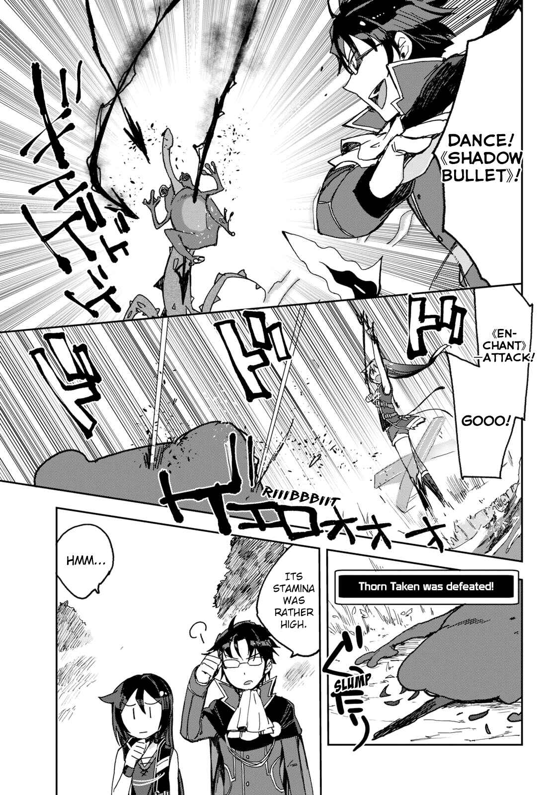 Only Sense Online Chapter 53 - Page 25