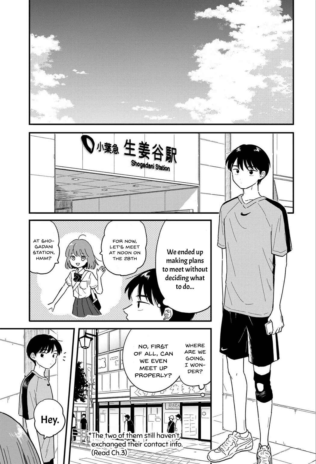 Houkago Kitaku Biyori Chapter 9 - Page 1