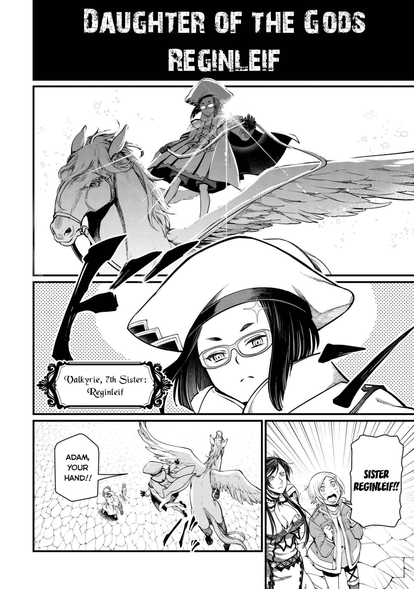 Shuumatsu no Valkyrie Chapter 8 - Page 31