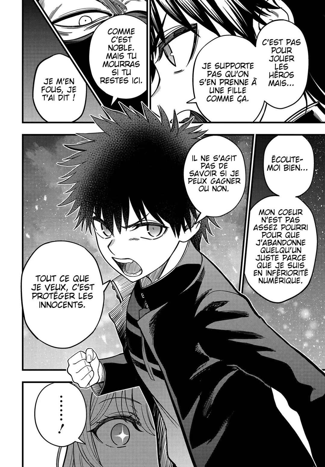 Toaru Majutsu no Index Gaiden - Toaru Kagaku no Mental Out Chapter 34.5 - Page 12