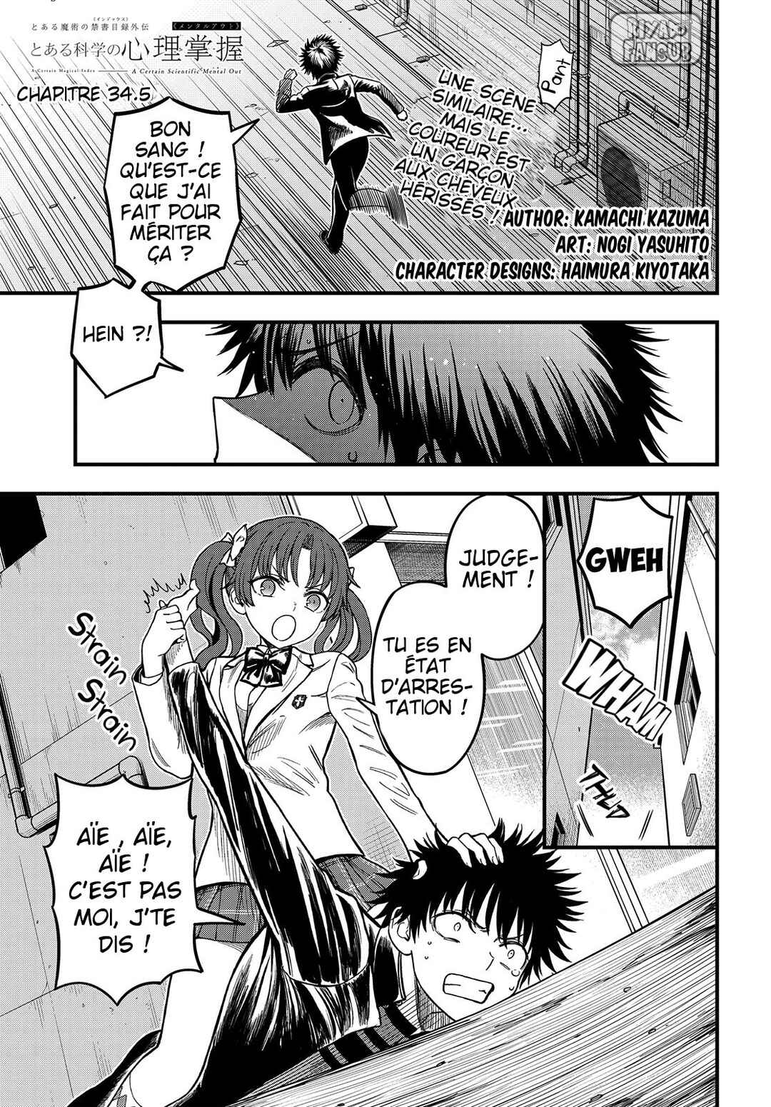 Toaru Majutsu no Index Gaiden - Toaru Kagaku no Mental Out Chapter 34.5 - Page 3