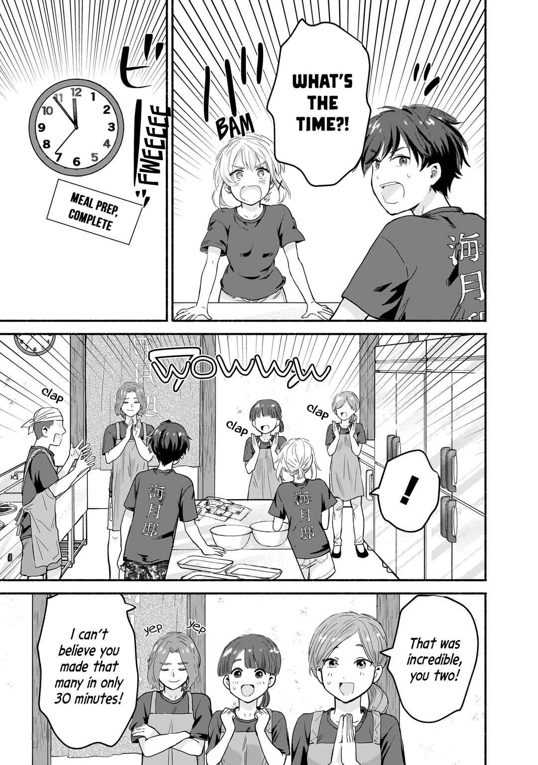 Nee, Mou Isso Tsukiacchau? Osananajimi no Bishoujo ni Tanomarete, Kamofura Kareshi Hajimemashita Chapter 29 - Page 21
