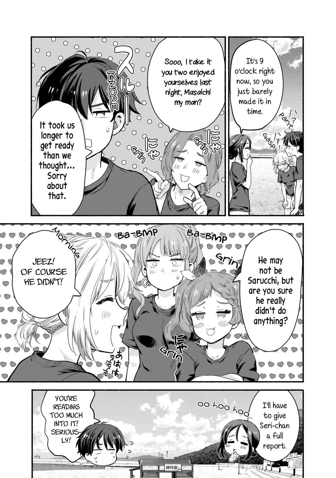 Nee, Mou Isso Tsukiacchau? Osananajimi no Bishoujo ni Tanomarete, Kamofura Kareshi Hajimemashita Chapter 29 - Page 5