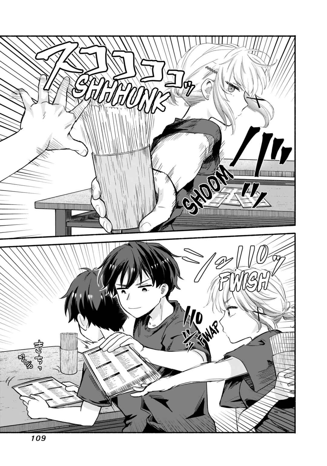 Nee, Mou Isso Tsukiacchau? Osananajimi no Bishoujo ni Tanomarete, Kamofura Kareshi Hajimemashita Chapter 29 - Page 9