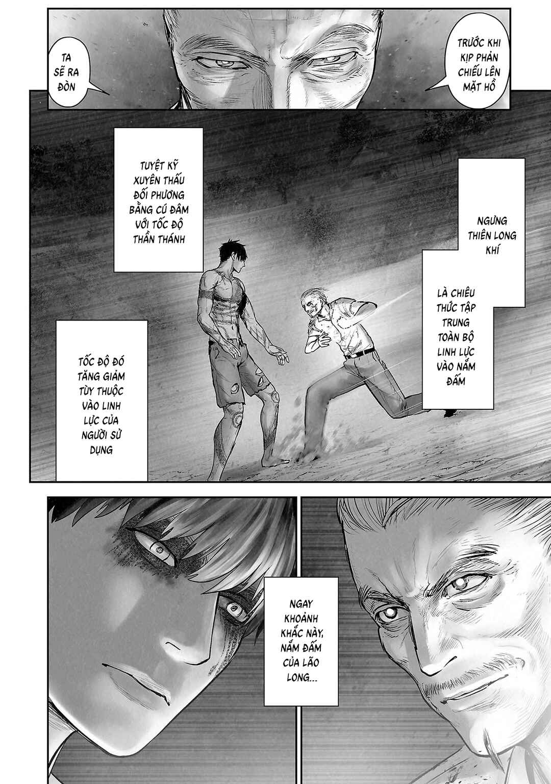Tsui no Taimashi: Ender Geister Chapter 163 - Page 14