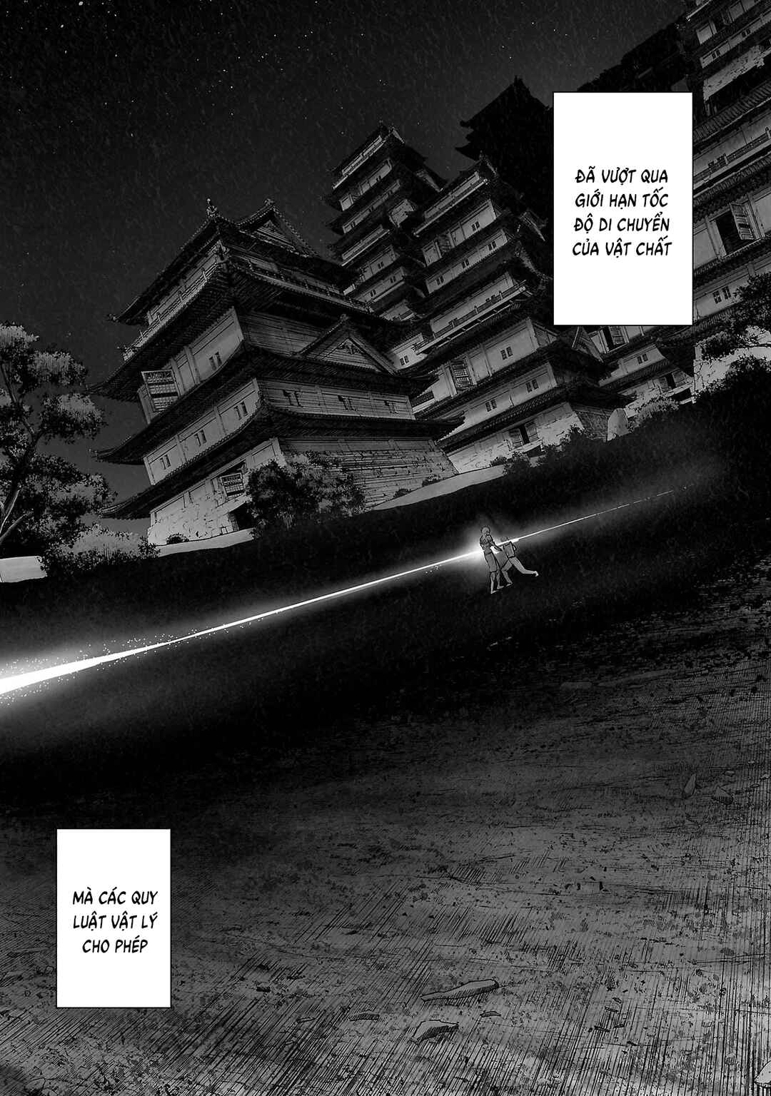 Tsui no Taimashi: Ender Geister Chapter 163 - Page 15
