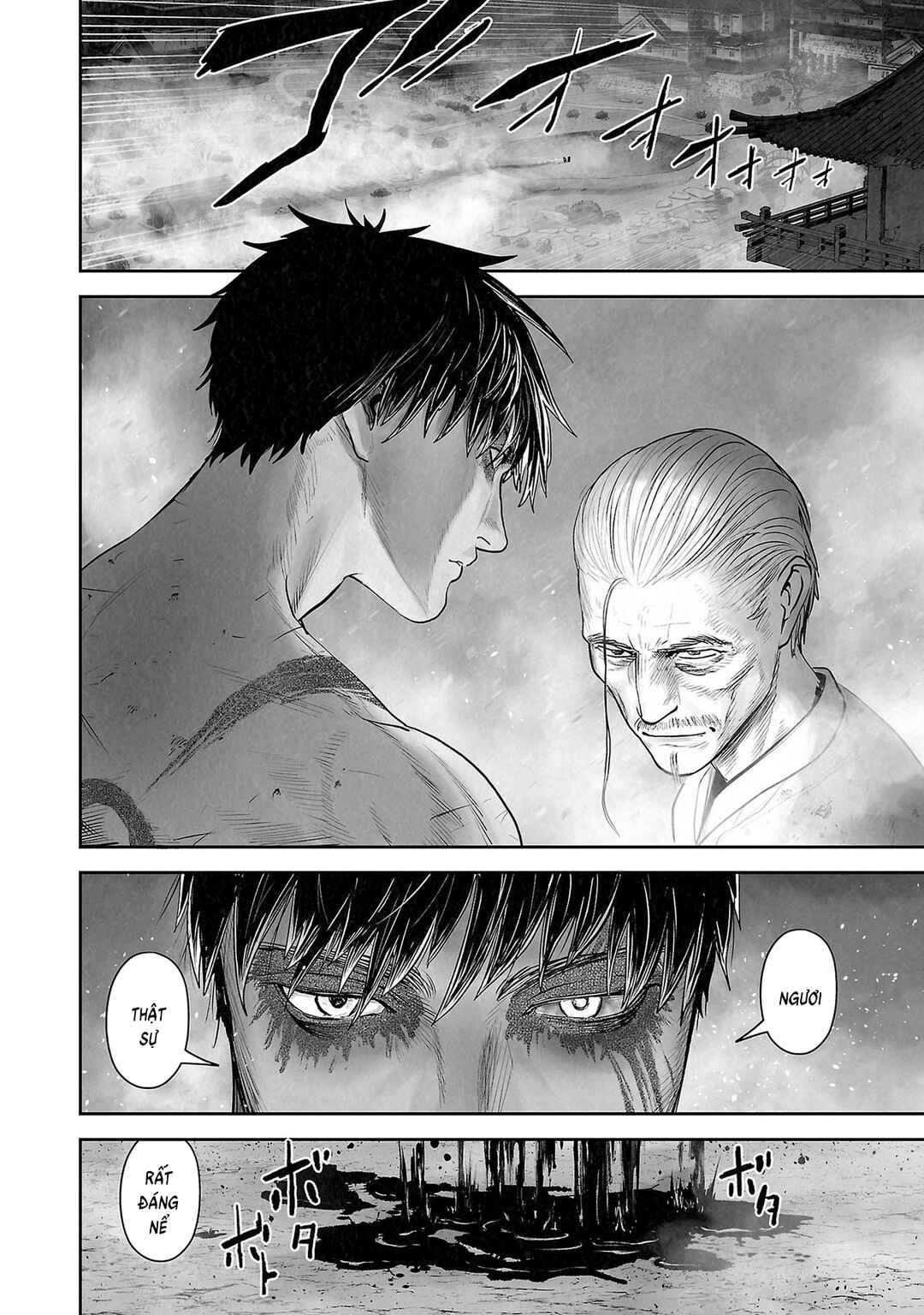 Tsui no Taimashi: Ender Geister Chapter 163 - Page 16