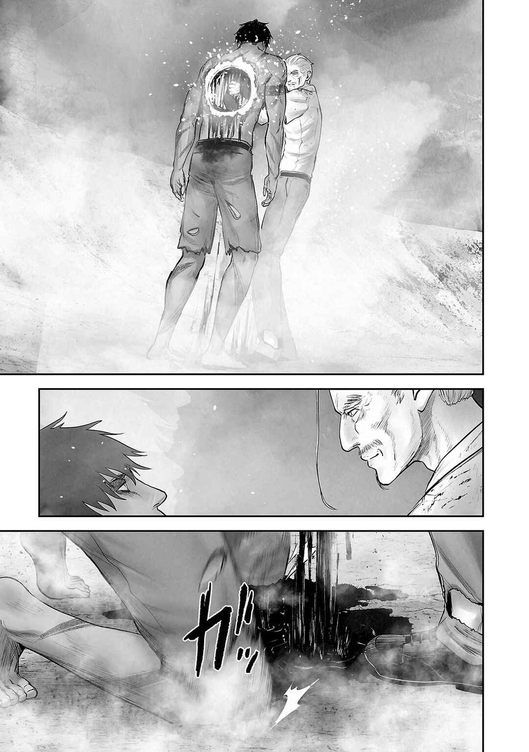 Tsui no Taimashi: Ender Geister Chapter 163 - Page 17