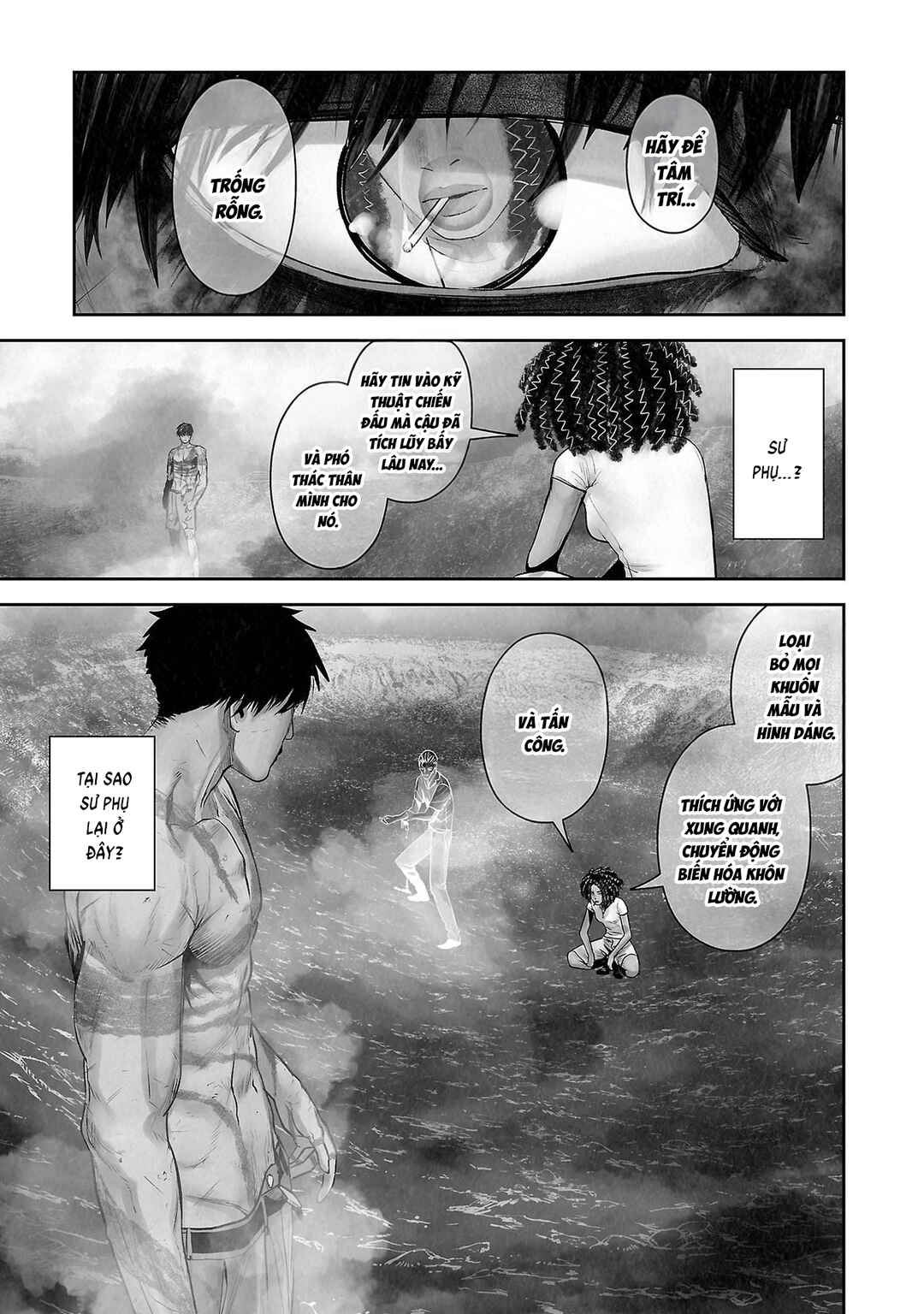 Tsui no Taimashi: Ender Geister Chapter 163 - Page 3