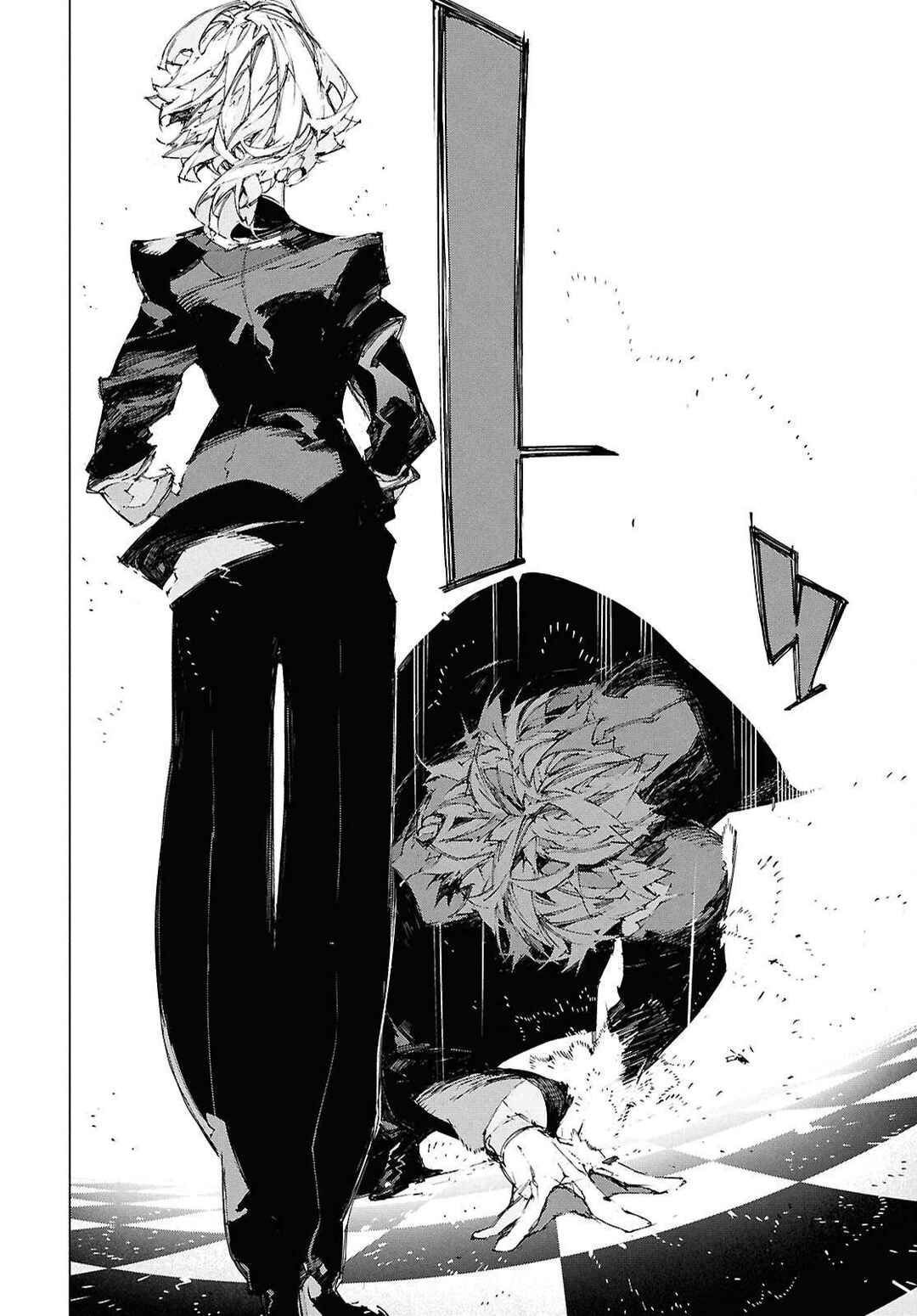 Bungou Stray Dogs: STORM BRINGER Chapter 5 - Page 27