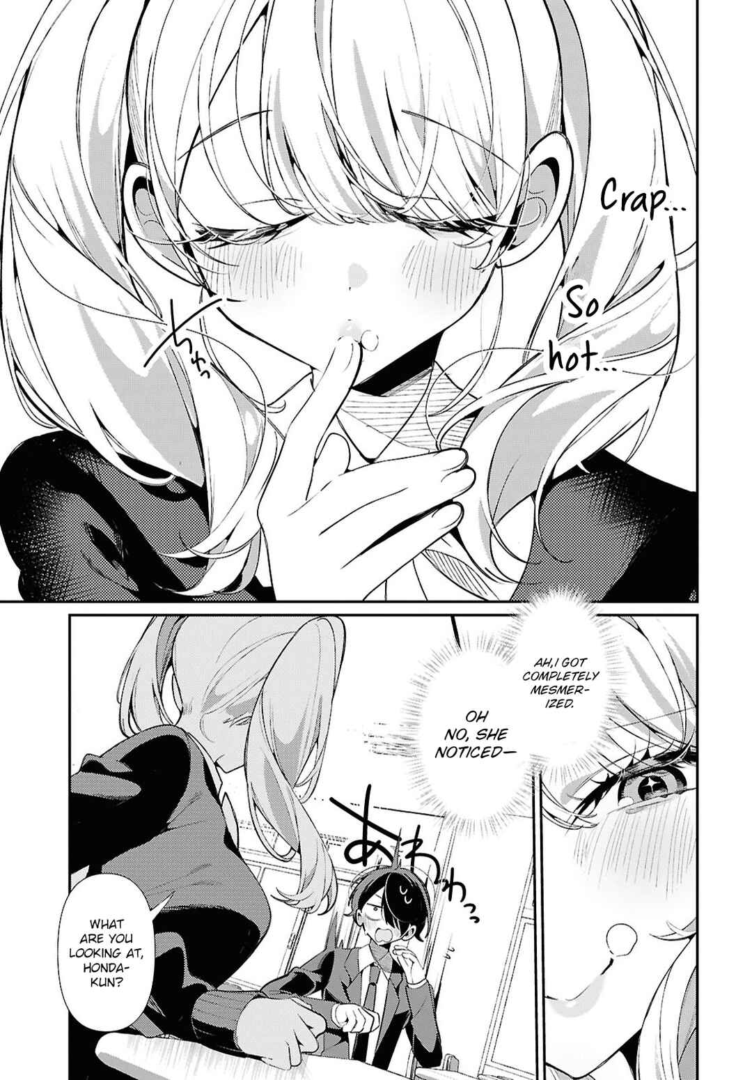 Tonari no Gyaru wa Kuchisabishii-chan Chapter 2 - Page 10