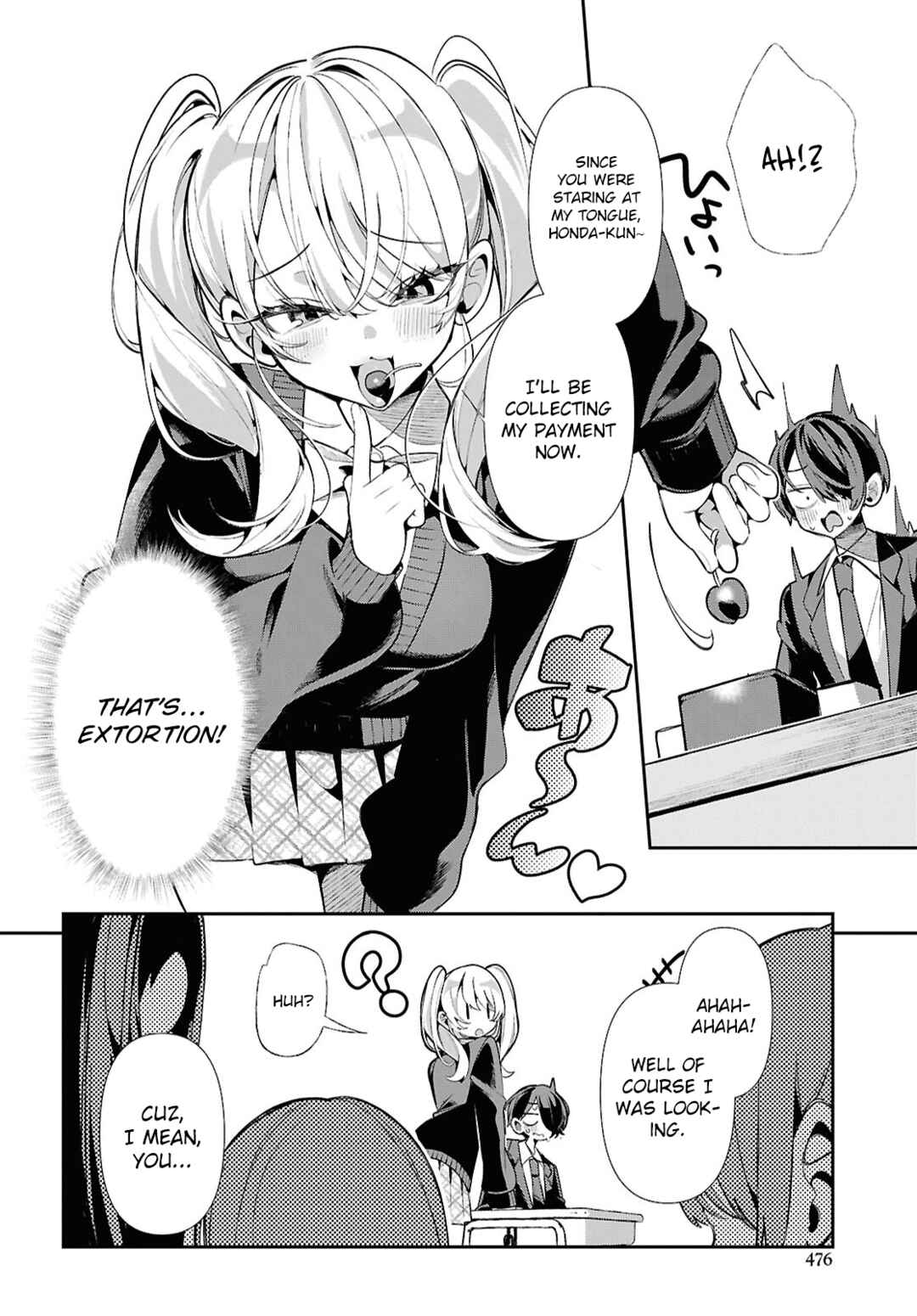 Tonari no Gyaru wa Kuchisabishii-chan Chapter 2 - Page 13