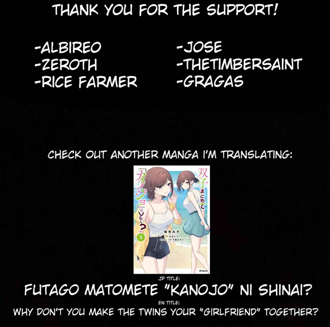 Tonari no Gyaru wa Kuchisabishii-chan Chapter 2 - Page 15