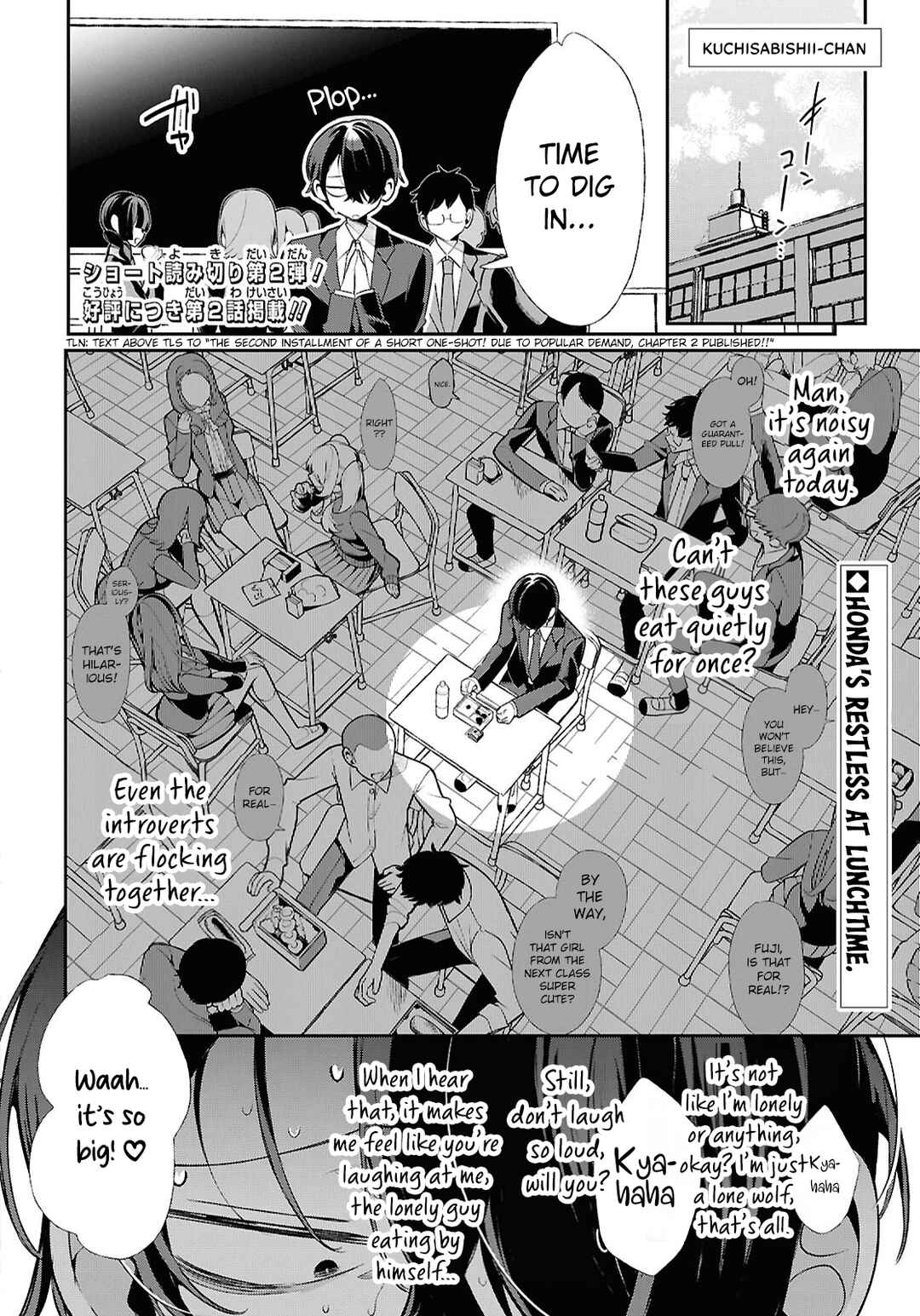 Tonari no Gyaru wa Kuchisabishii-chan Chapter 2 - Page 3