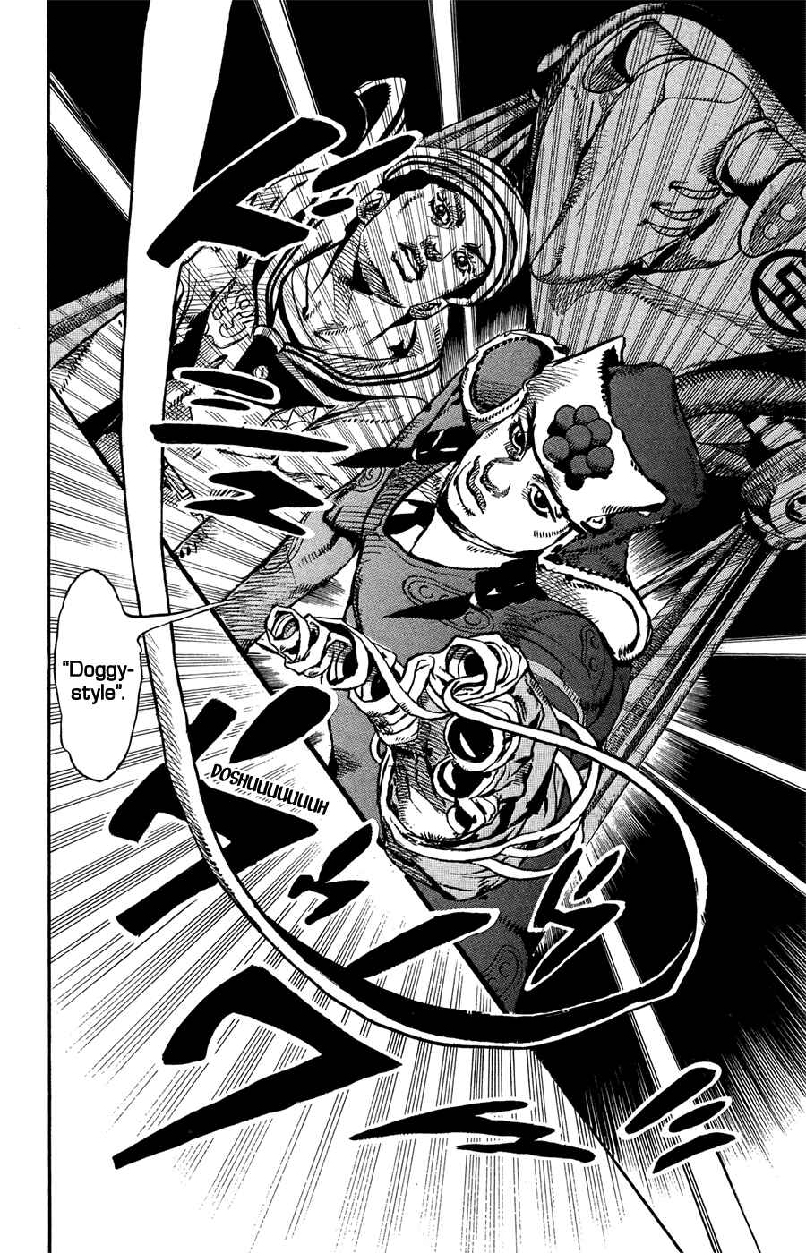 JoJo no Kimyou na Bouken: Part 8 - JoJolion Chapter 72 - Page 24
