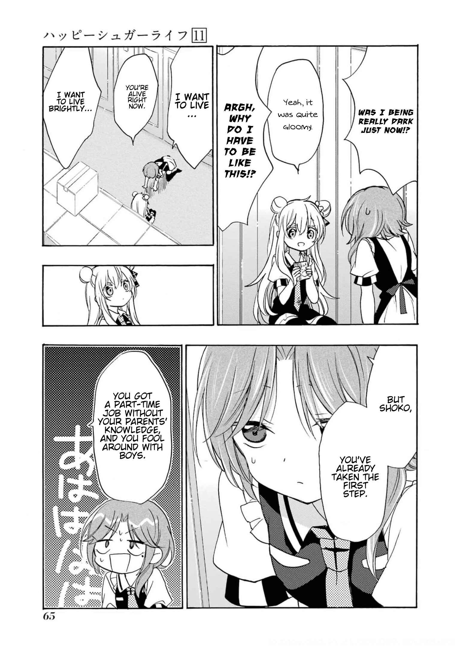Happy Sugar Life Chapter 6 - Page 4
