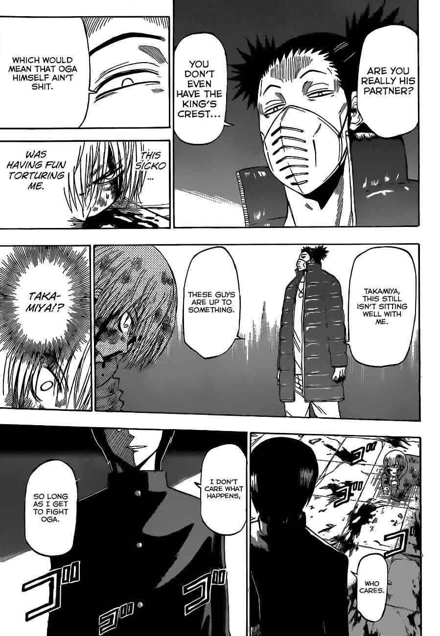 Beelzebub Chapter 204 - Page 10