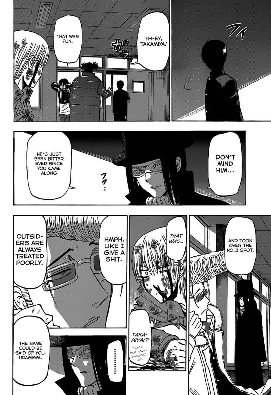 Beelzebub Chapter 204 - Page 11
