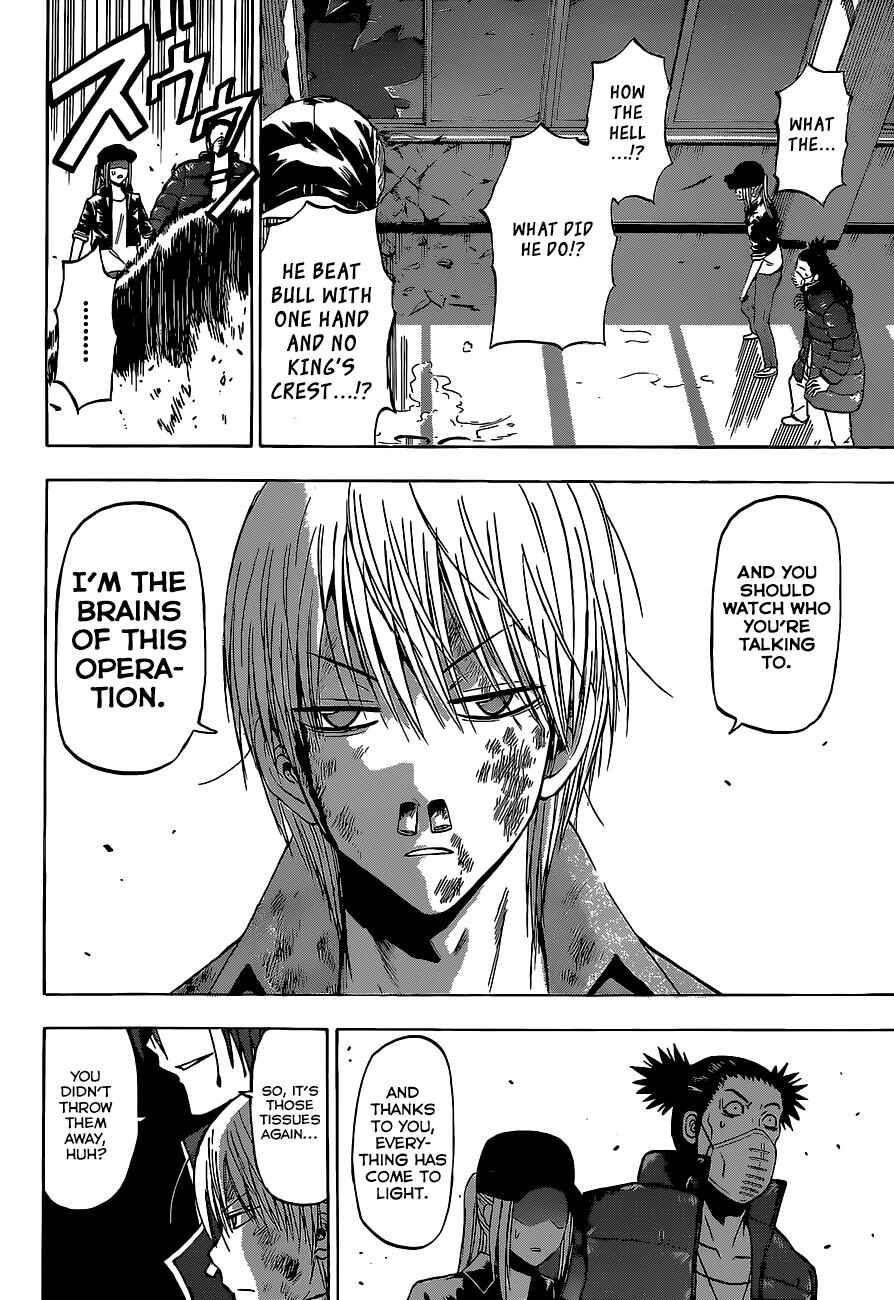 Beelzebub Chapter 204 - Page 19
