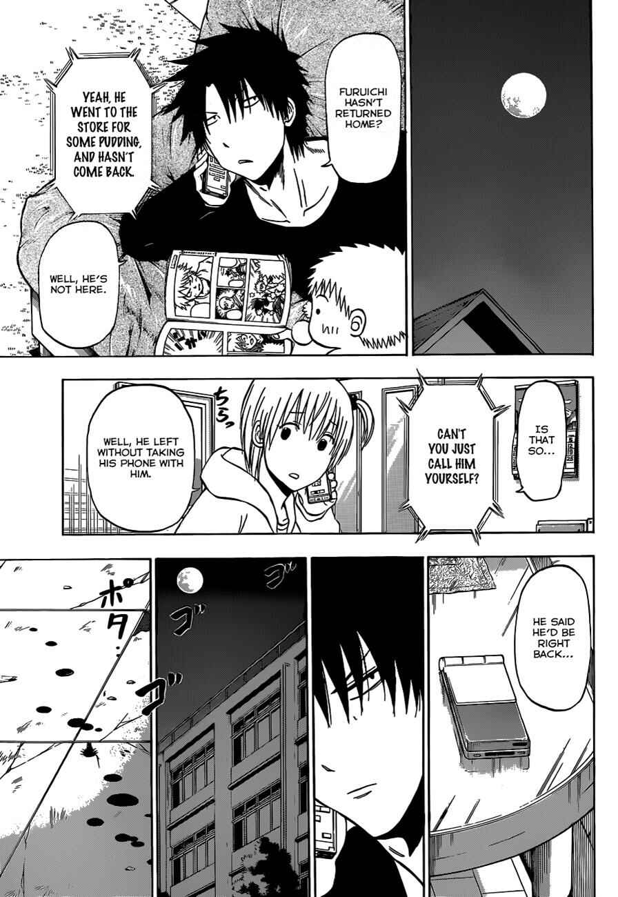 Beelzebub Chapter 204 - Page 8