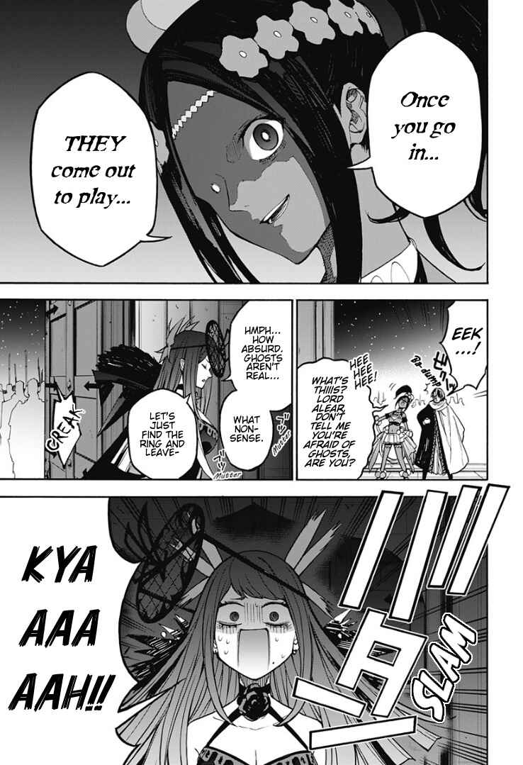 Fire Emblem - Engage Chapter 23 - Page 12